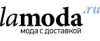 Дополнительно 40% на теплую одежду! - Хадыженск