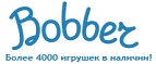 300 рублей в подарок на телефон при покупке куклы Barbie! - Хадыженск